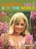 Playboy's Girls Of The World 1971 title=