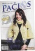 Pacios (2012  No.42) title=