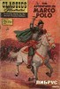 Classics illustrated - The Adventures of Marco Polo title=