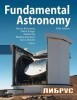 Fundamental Astronomy title=