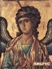 Byzantium: Faith and Power (12611557)