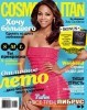 Cosmopolitan (2012 No.08) Russia