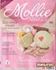 Mollie Makes (2012 No.04) title=