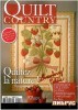 Country Quilt (2010 No.12)