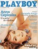 Playboy (2007 No.04) Mexico