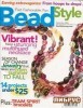 Bead Style (2004 No.09) title=
