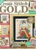 Cross Stitch Gold Issue  (2013  No 100) title=