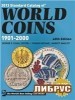 2013 Standard catalog of world coins 1901 - 2000 40th edition title=
