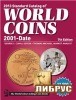 2013 Standard catalog of world coins (2001 - Date) (7th edition) title=