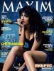 Maxim (2011 No.12) India title=