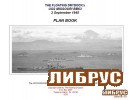 Floating Drydock's Plan Book: USS Missouri BB 63, 2 September 1945 title=