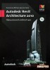  BIM  : Autodesk Revit Architecture 2010.   