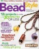 Bead Style (2004 No.11) title=