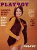 Playboy (1972 No.10) US title=