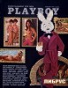 Playboy (1971 No.01) US title=