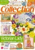 Cross Stitch Collection  (2013  No 221) title=