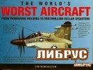 The World's Worst Aircraft title=