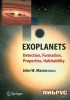 Exoplanets: Detection, Formation, Properties, Habitability title=
