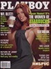 Playboy (2003 No.09) US