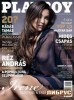 Playboy (2012 No.12) Hungary