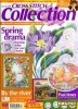 Cross Stitch Collection  (2008 No 156) title=