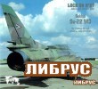Lock On No.27 Aircraft Photo File: Sukhoi Su-22 M3 title=