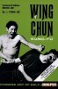 Wing Chun Kung-Fu: Chinese Art of Self-Defense