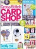 Cross Stitch Card Shop (2013 No 90) title=