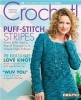 Crochet! - Autumn 2013