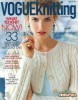 Vogue Knitting Early Fall 2013