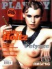 Playboy (2004 No.04) Poland title=