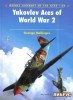 Yakovlev Aces of World War 2 (Osprey Aircraft of the Aces 64) title=