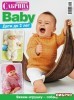  Baby  (2013 No 06) title=