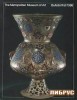 Islamic Glass: A Brief History [Metropolitan Museum] title=