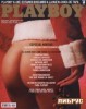 Playboy (2007 No.12) Argentina title=