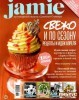 Jamie Magazine (2013 No.04)