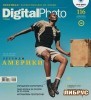 Digital Photo (2012 No.12) Russia