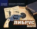 Historic Firearms and Early Militaria [Cowan's]