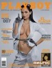 Playboy (2012 No.03) Colombia title=